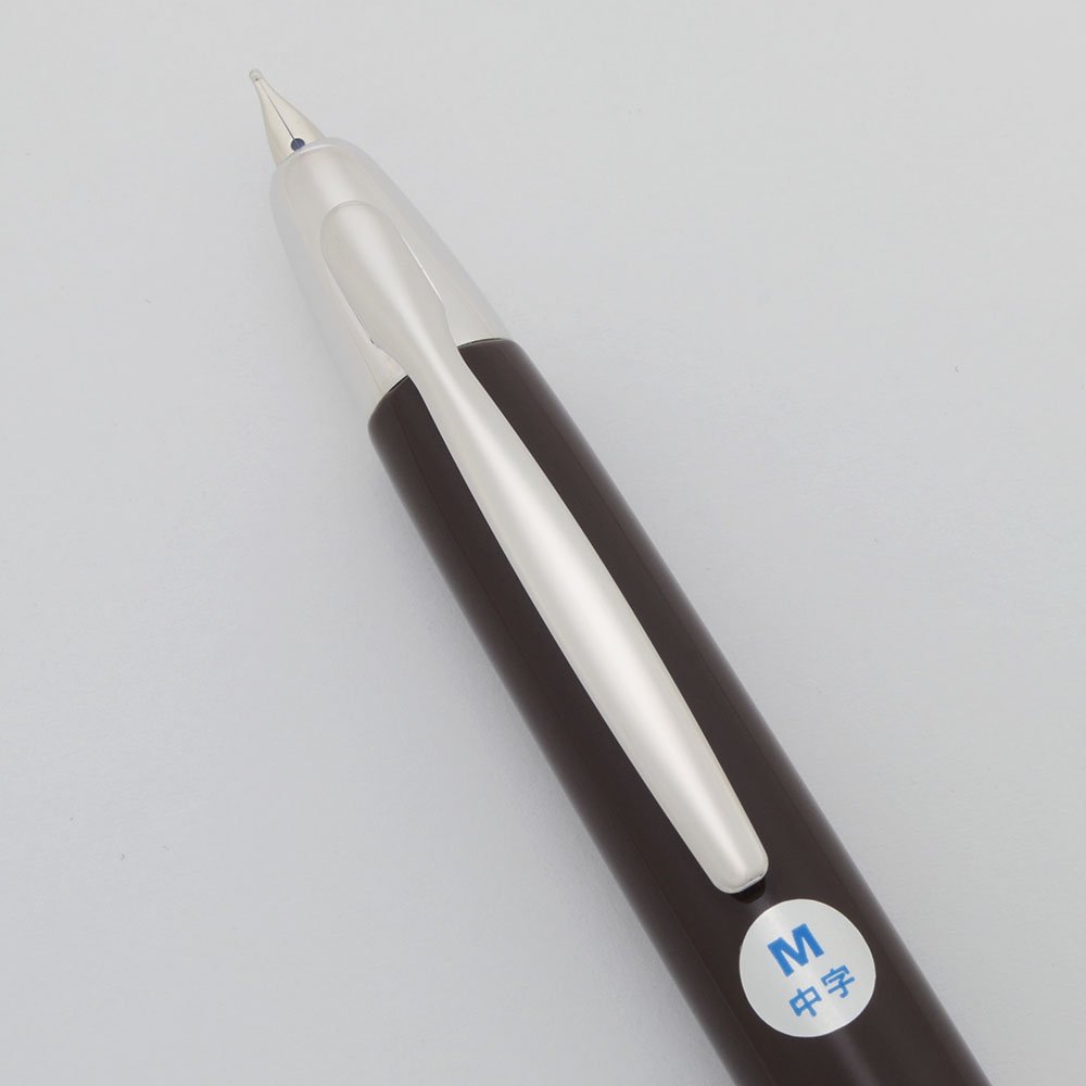 Pilot Namiki Vanishing Point - Brown w Rhodium Trim, Medium 14k